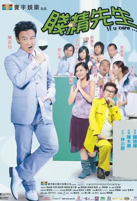 国产高清不卡二三区